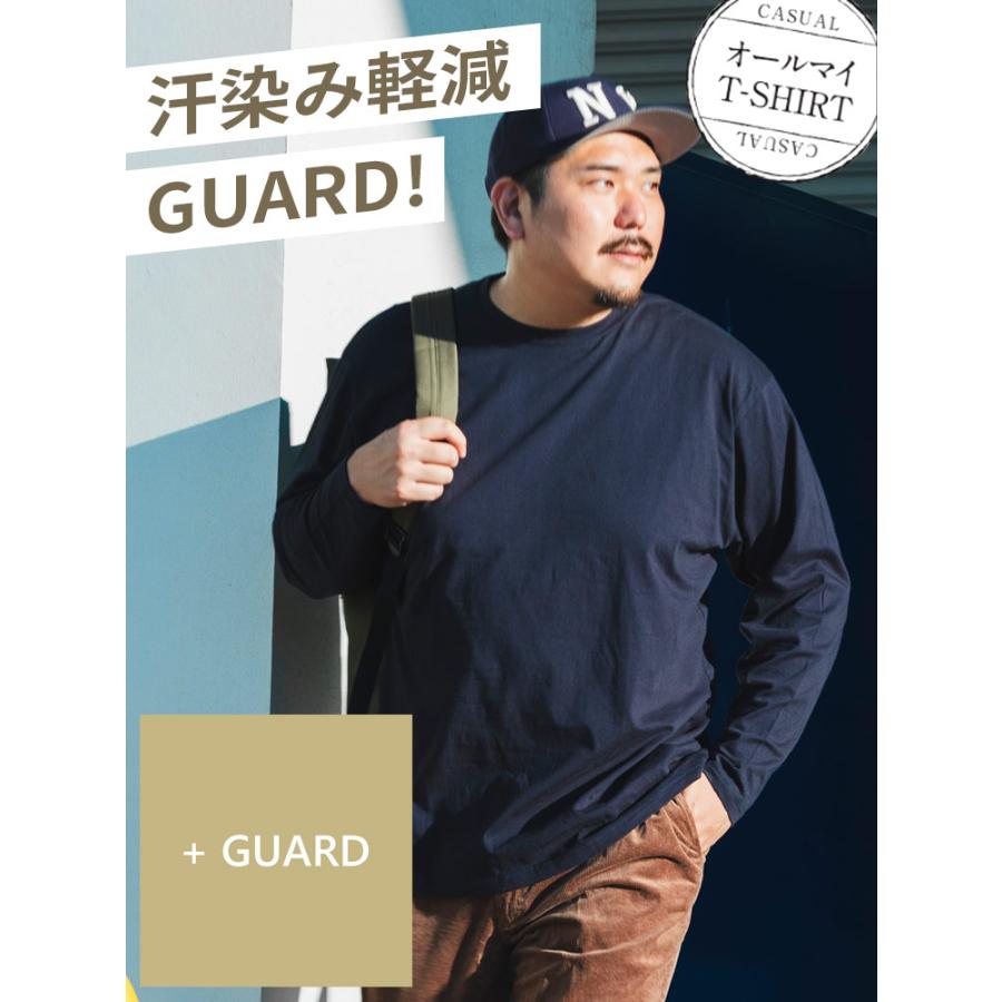 オールマイTシャツ ＋GUARD 長袖 Tシャツ クルーネック 大きいサイズ メンズ 汗染み軽減 綿 ロンT 2L 3L 4L 5L 6L 7L 8L 9L 10L カットソー 無地 丸首｜btclub｜02