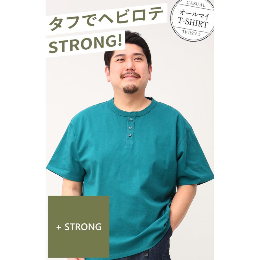 オールマイTシャツ ＋STRONG ヘンリーネック 大きいサイズ メンズ 無地 ヘビーウェイト 半袖 コットン タフ 3L 4L 5L 6L 7L 8L 9L 10L相当 B＆T CLUB｜btclub｜02