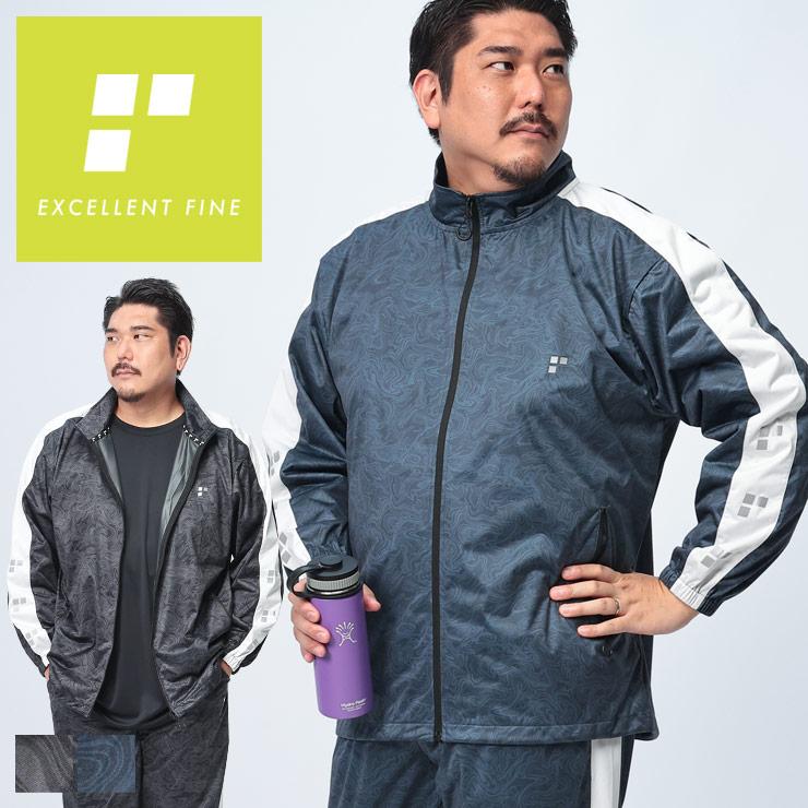 EXCELLENT FINE（エクセレント ファイン） ジャケット メンズ 大きい
