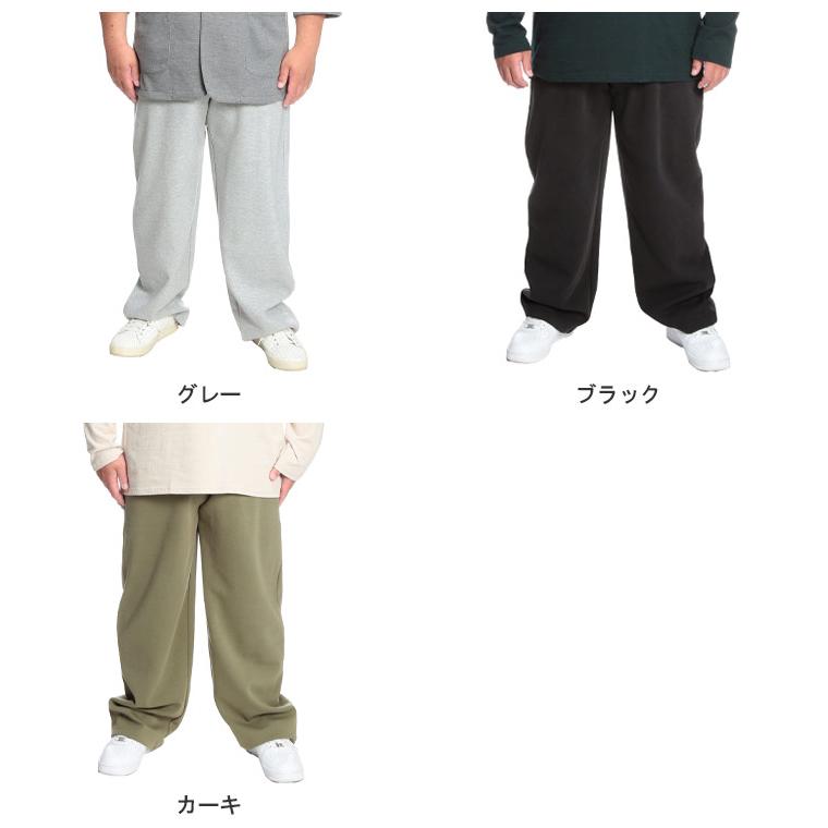 スウェットパンツ メンズ 大きいサイズ 3L 4L 5L 6L 7L 8L 9L 10L イージーパンツ 太め ワイドパンツ ボトムス ロングパンツ 無地 シンプル ポンチ生地 | B＆T CLUB | 11