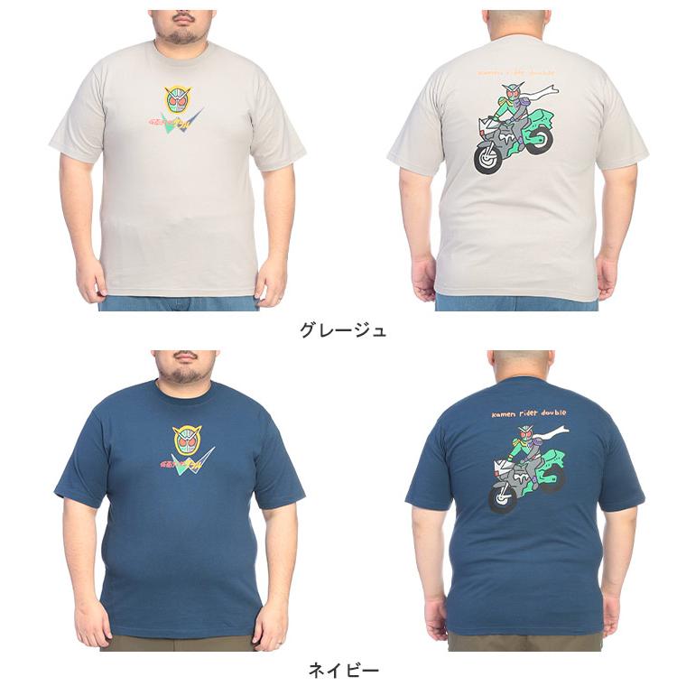 Tシャツ 半袖 メンズ 大きいサイズ 仮面ライダー ダブル クルーネック