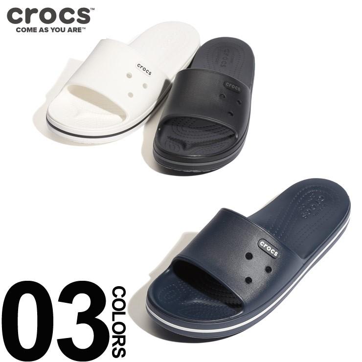 crocband iii