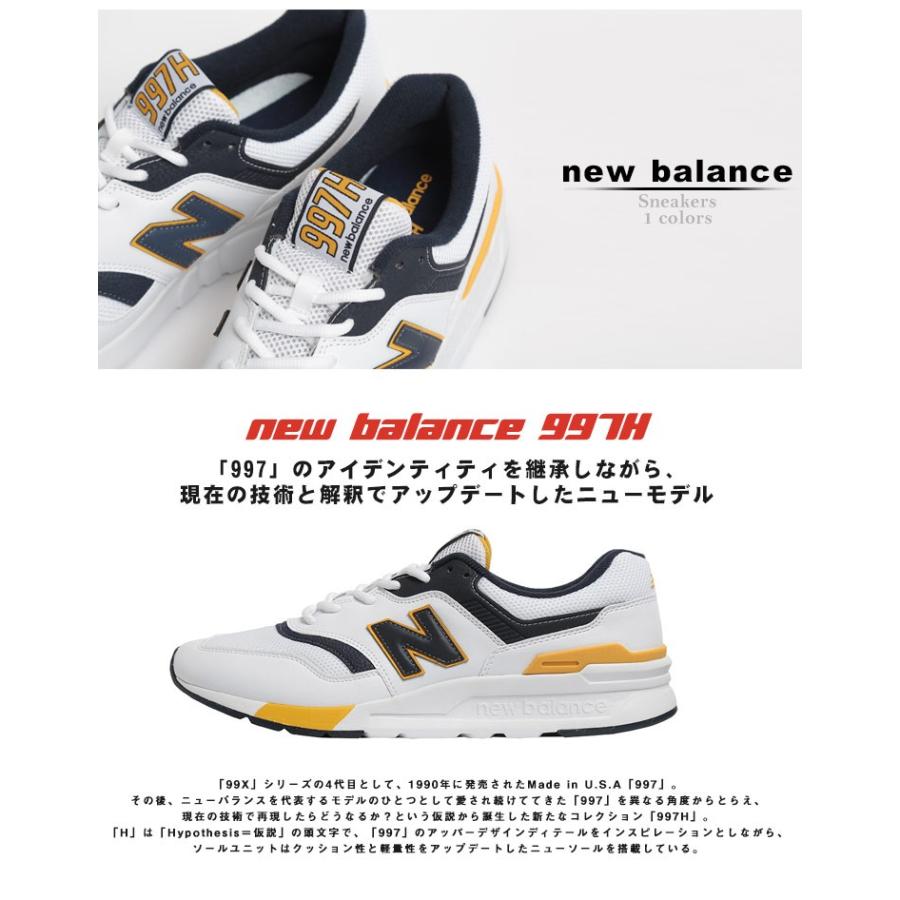 ローカットスニーカー 大きいサイズ メンズ サカゼン ロゴ メッシュアッパー 997h カジュアル シューズ New Balance ニューバランス 大きいサイズのサカゼン 通販 Paypayモール