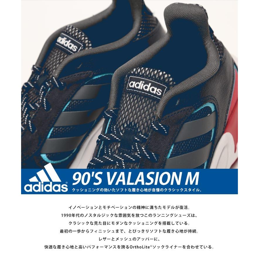 ローカットスニーカー 大きいサイズ メンズ 90 S Valasion M スポーツ レトロ ランニング ネイビー 29 0cm 32 0cm Adidas アディダス 大きいサイズのサカゼン 通販 Paypayモール