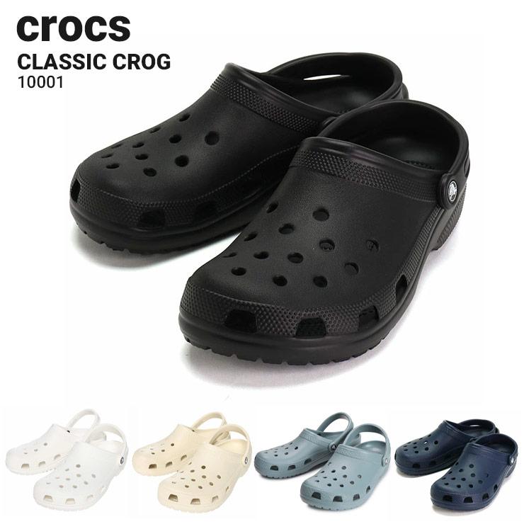 crocs（クロックス） サンダル 29.0cm 30.0cm 31.0cm 32.0cm