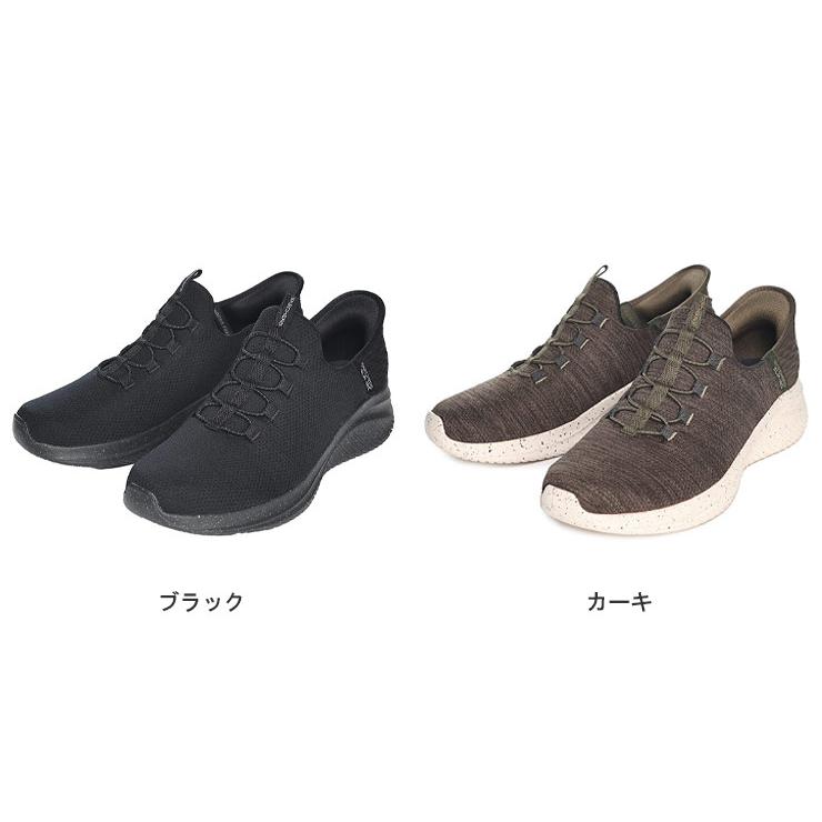 スニーカー 大きいサイズ メンズ ウォッシャブル レースアップ ULTRA FLEX 3.0 ローカット 29.0cm 30.0cm 31.0cm 32.0cm SKECHERS スケッチャーズ｜btclub｜02