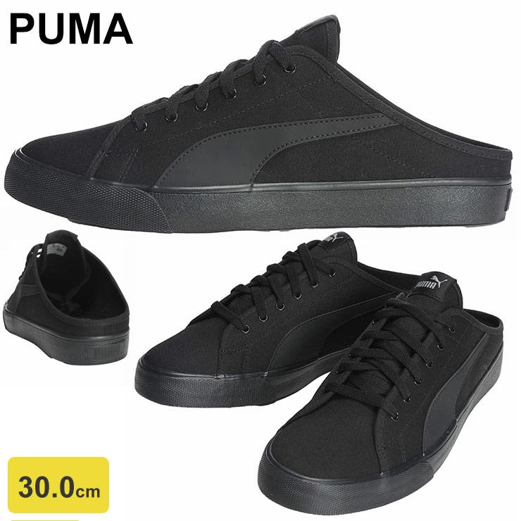 PUMA（プーマ） バリ ミュール 30.0cm 大きいサイズ メンズ スニーカー 