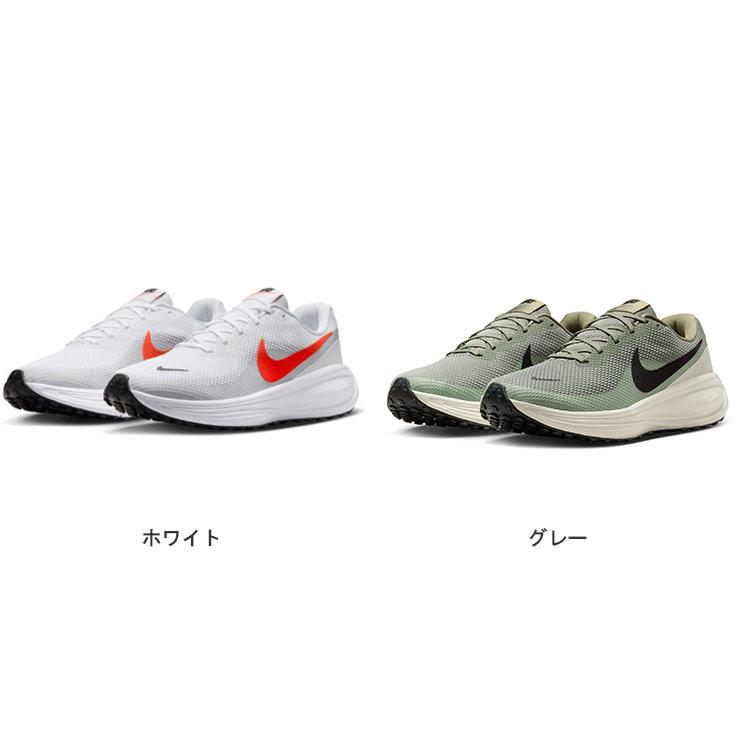 NIKE（ナイキ） スニーカー メンズ 大きいサイズ ローカット メッシュ