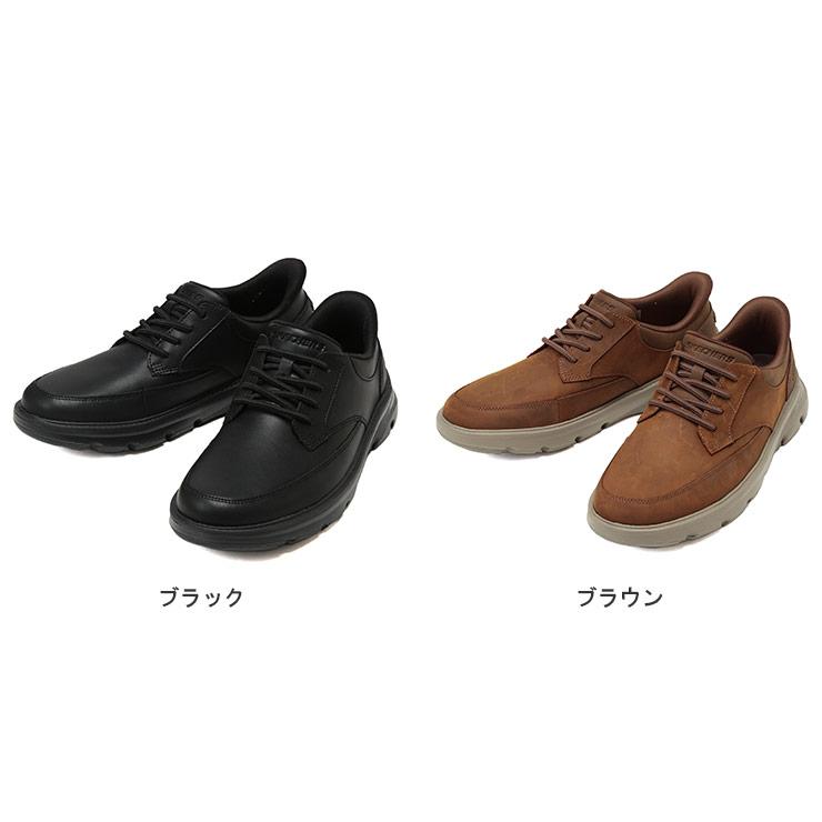 SKECHERS（スケッチャーズ） スニーカー メンズ 大きいサイズ スリップ 