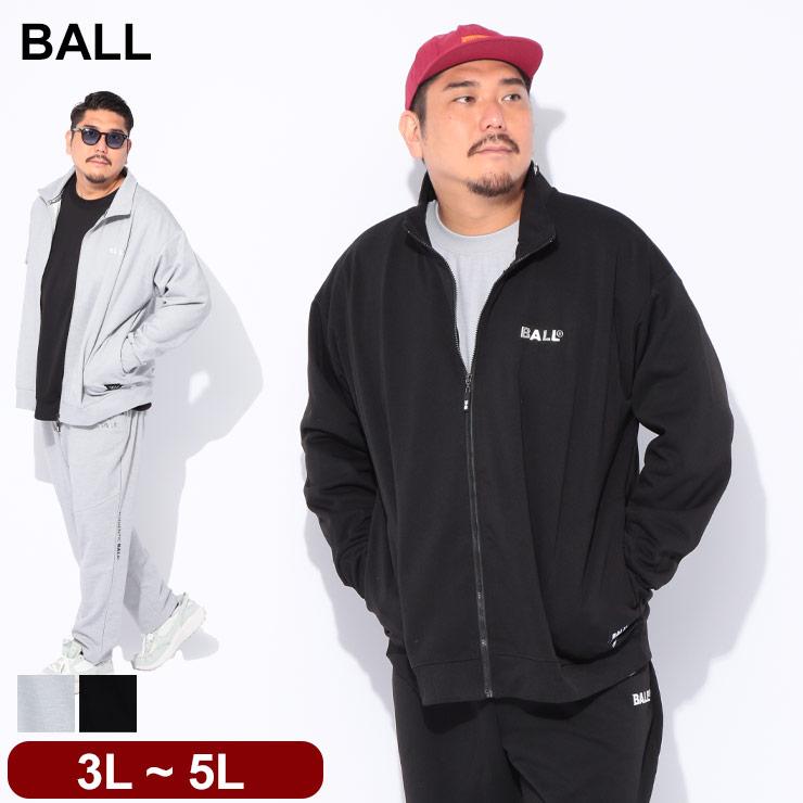 BALL トラックジャケット メンズ 大きいサイズ シルバージェルロゴ