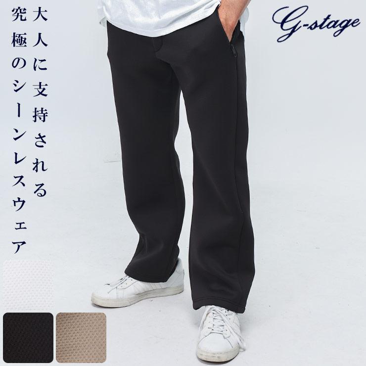 新品未使用タグ付き　PGGダンボールニットズボン 新品未使用タグ付き PGGダンボールニットズボン ピン（PING）（メンズ