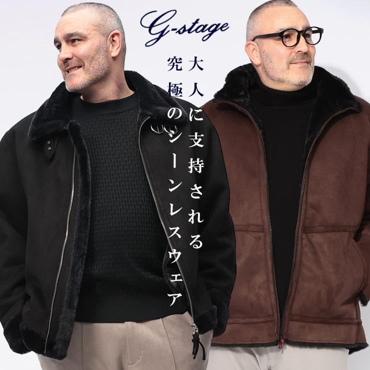 g-stage（ジーステージ） フェイクムートン ジャケット メンズ 大きい 