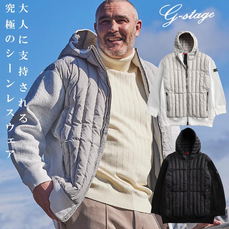 g-stage G-STAGE ジーステージ ダウンブルゾン 大きいサイズ g-stage G-STAGE ジーステージ ダウンブルゾン 大きいサイズ