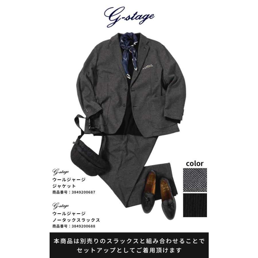g-stage（ジーステージ） テーラード ジャケット メンズ 大きいサイズ 