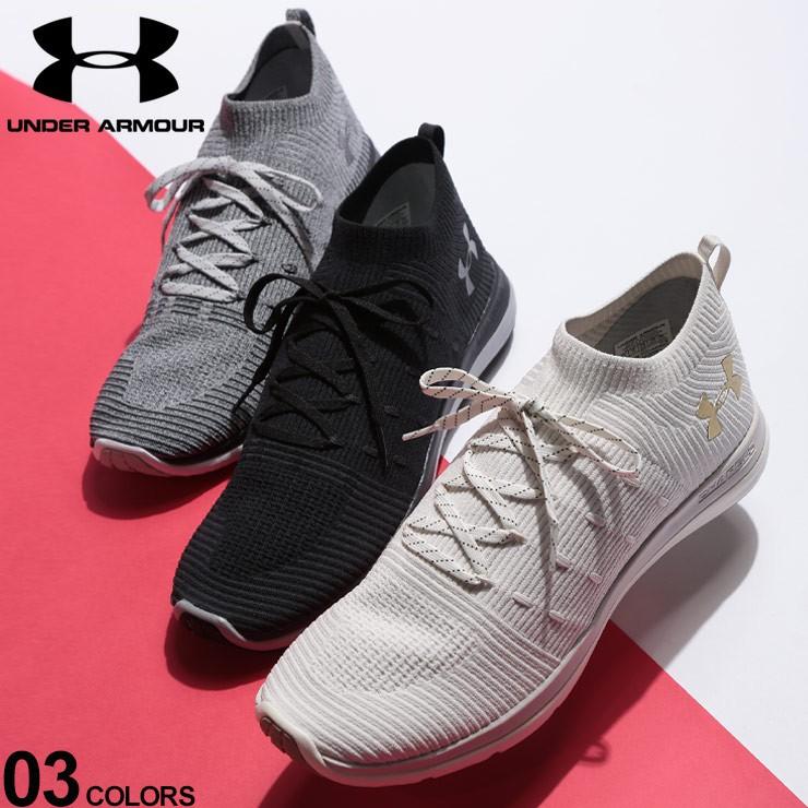 アンダーアーマー Usa規格 スニーカー 大きいサイズ メンズ Slingflex Rise スポーツ ホワイト グレー ブラック 29 0 30 0 Under Armour 大きいサイズのサカゼン 通販 Paypayモール