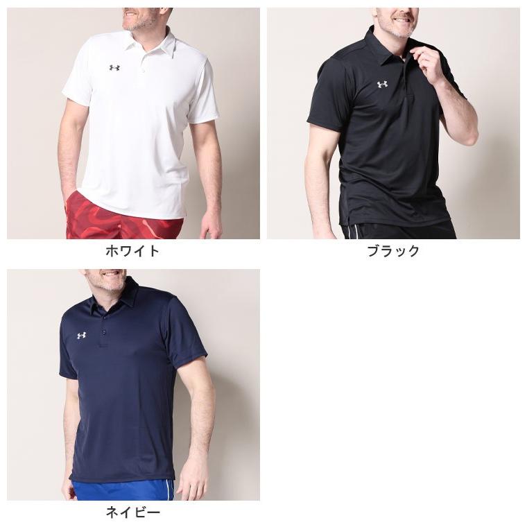 アンダーアーマー 日本規格 半袖 ポロシャツ 大きいサイズ メンズ heatgear LOOSE スポーツ UNDER ARMOUR  :3895200171:大きいサイズのサカゼン 通販 