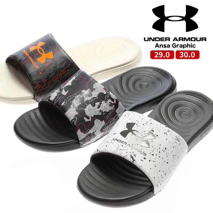 アンダーアーマー 日本規格 シャワーサンダル 大きいサイズ メンズ プリント スライドサンダル Ansa Graphic サンダル 29 0 30 0cm Under Armour 大きいサイズのサカゼン 通販 Yahoo ショッピング