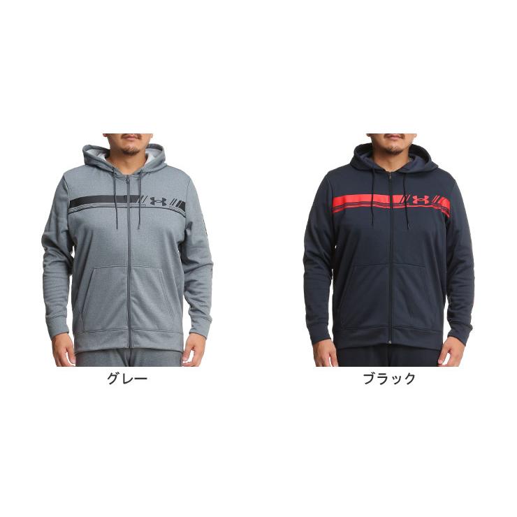 アンダーアーマー 日本規格 パーカー 大きいサイズ メンズ LOOSE 裏起毛 ライン ARMOUR FLEECE BAR LOGO FZ ジップパーカー UNDER ARMOUR｜btclub｜11