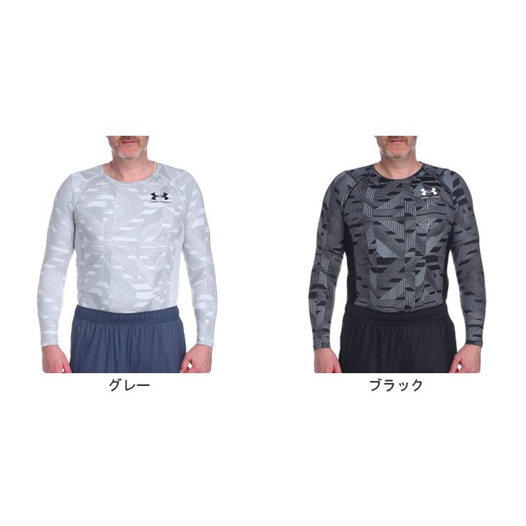 アンダーアーマー 日本規格 長袖 Tシャツ 大きいサイズ メンズ COMPRESSION 総柄 アンダーウェアの為返品不可 ロンT スポーツ UNDER ARMOUR｜btclub｜02