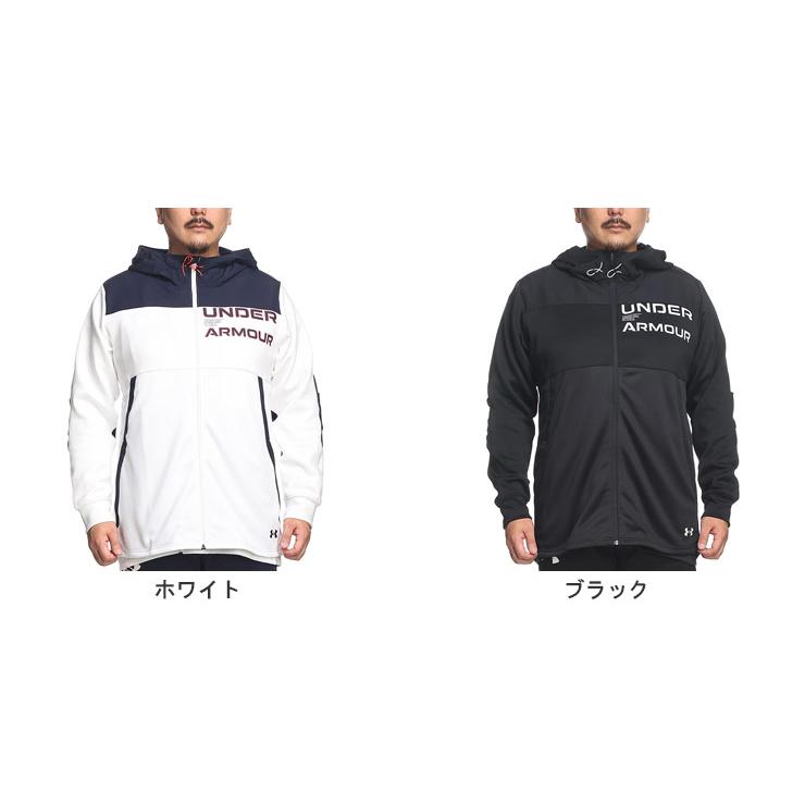 UNDER ARMOUR アンダーアーマー 日本規格 ジャケット 大きい UNDER ARMOUR アンダーアーマー 日本規格 ジャケット 大きい