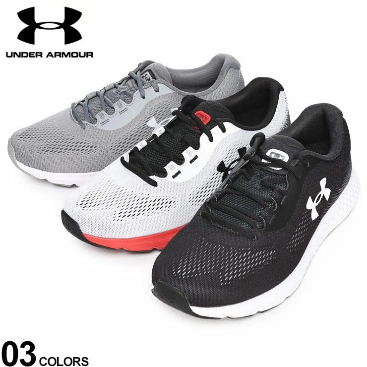 UNDER ARMOUR（アンダーアーマー） スニーカー 大きいサイズ メンズ