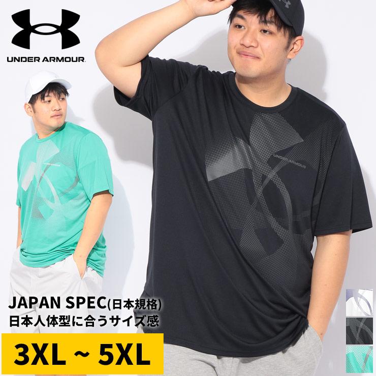 UNDER ARMOUR（アンダーアーマー） Tシャツ 半袖 TECH XL LOGO SS