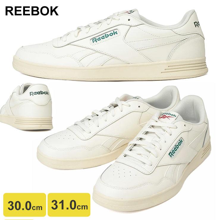 Reebok（リーボック） COURT ADVANCE 30.0cm 31.0cm ローカット