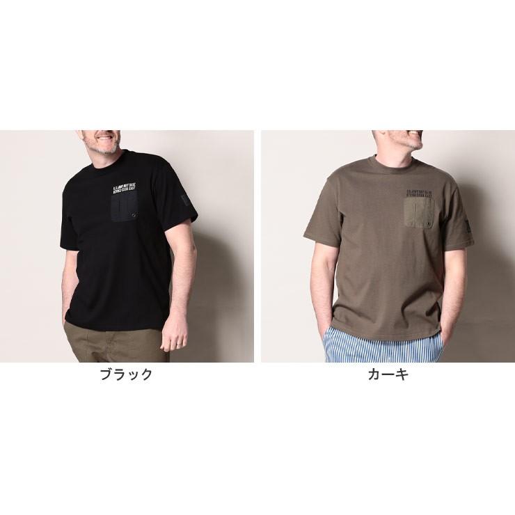 半袖 Tシャツ 大きいサイズ メンズ 綿100 クルーネック ミリタリー コットン Secret Mission 大きいサイズのサカゼン 通販 Paypayモール