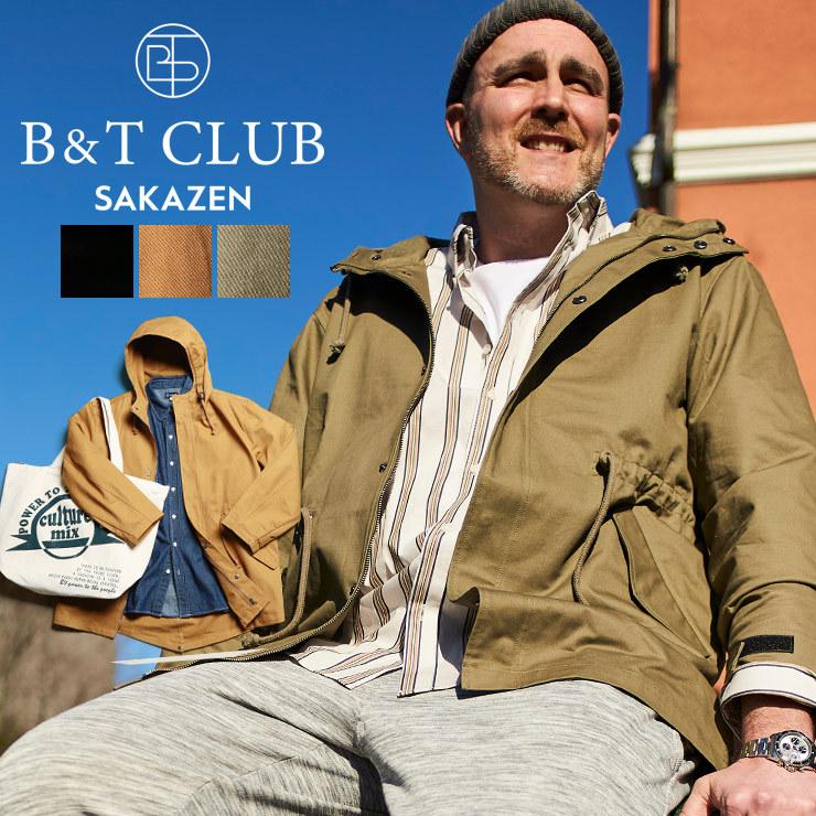 希少 モッズコート 大きいサイズ メンズ コットン フード フルジップ ジャケット ミリタリー ブラック ブラウン カーキ 3l 9l相当 B T Club 高い素材 Www Muslimaidusa Org