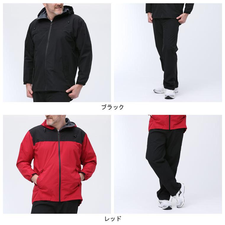 公式ショップ ストレッチ透湿レインスーツ Lサイズ 新品 レインコート Www Qiraatafrican Com