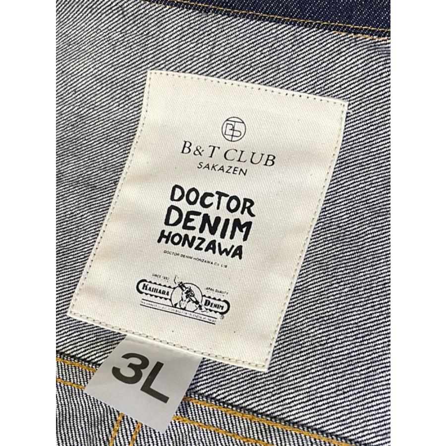 【別注】デニムジャケット メンズ 大きいサイズ ジージャン 匠-TAKUMI- DOCTOR DENIM HONZAWA×KAIHARA DENIM 1stモデル仕様 Gジャン B＆T CLUBの画像