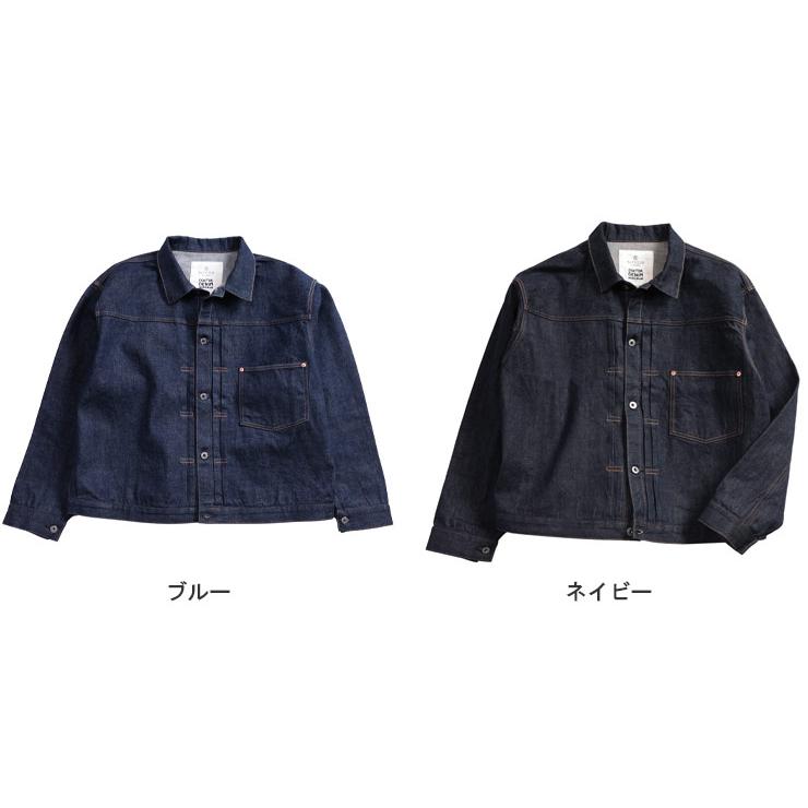 【別注】デニムジャケット メンズ 大きいサイズ ジージャン 匠-TAKUMI- DOCTOR DENIM HONZAWA×KAIHARA DENIM 1stモデル仕様 Gジャン B＆T CLUBの画像