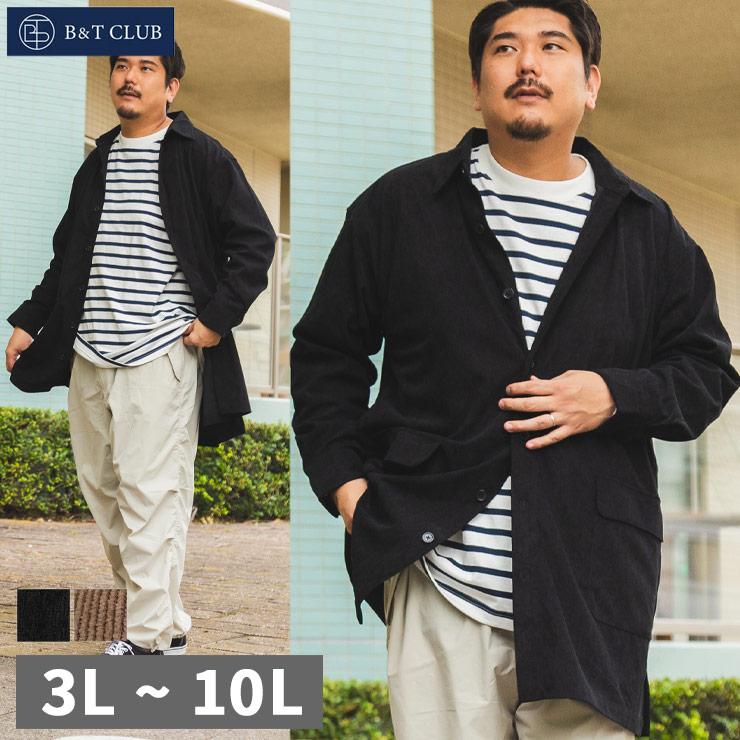 サカゼン スタンドシングルコート B＆T CLUB 5L ふわかるWOOLLY+