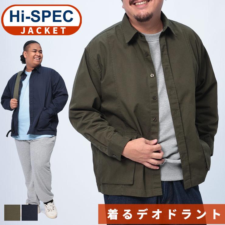 B＆T CLUB（ビーティークラブ） シャツジャケット メンズ 大きいサイズ 