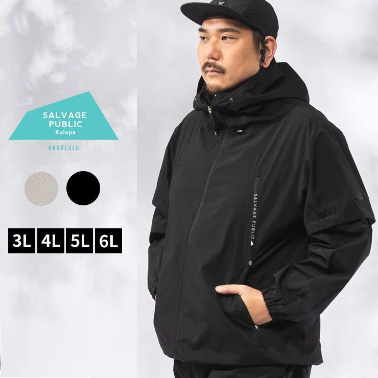 SALVAGE PUBLIC Kolepa（サルベージ パブリック コレパ） ジャケット 