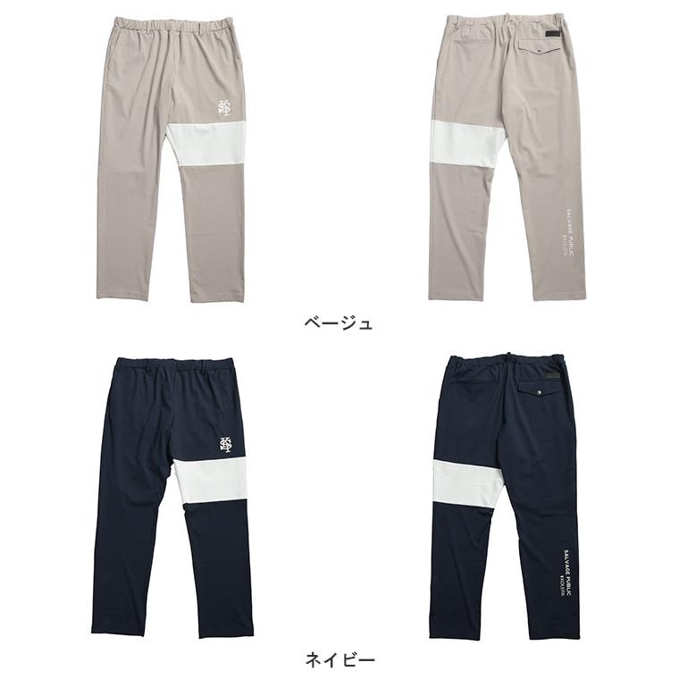 SALVAGE PUBLIC Kolepa（サルベージ パブリック コレパ） パンツ