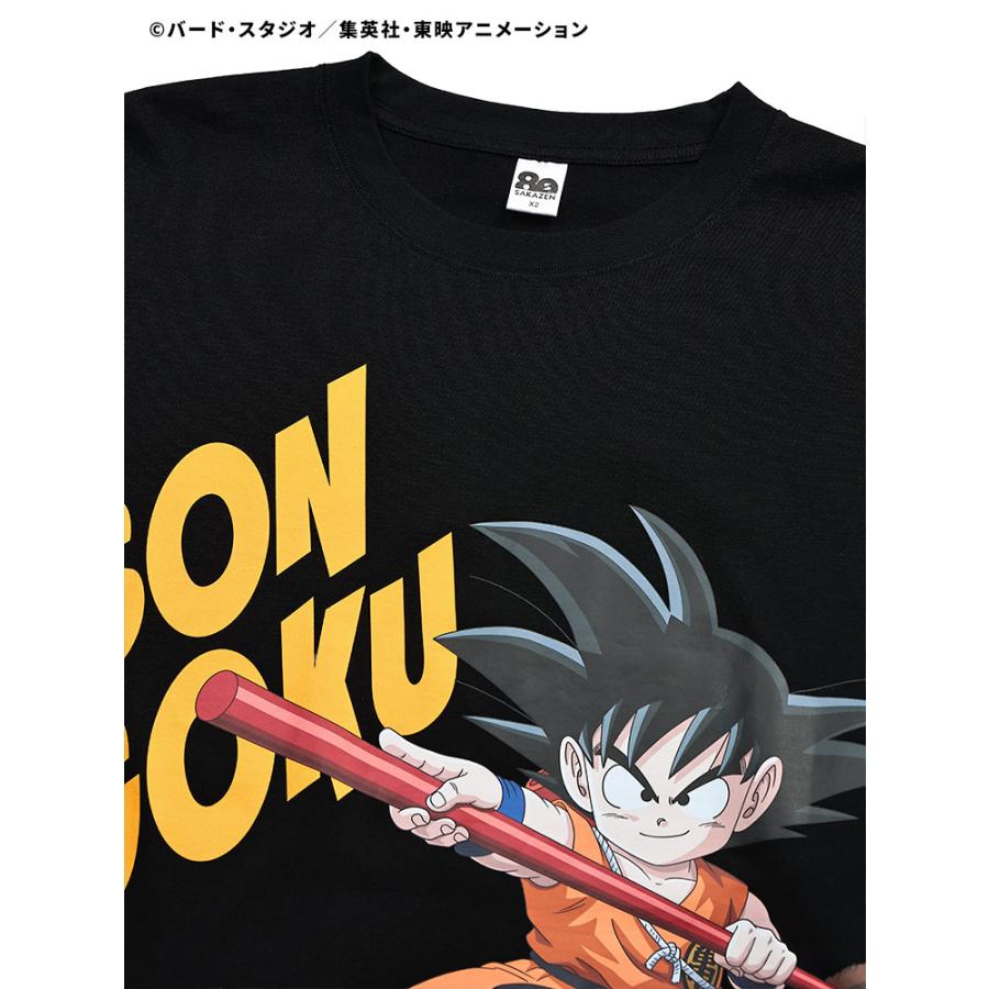 ドラゴンボール 2点で10％OFFクーポン対象 「ドラゴンボール