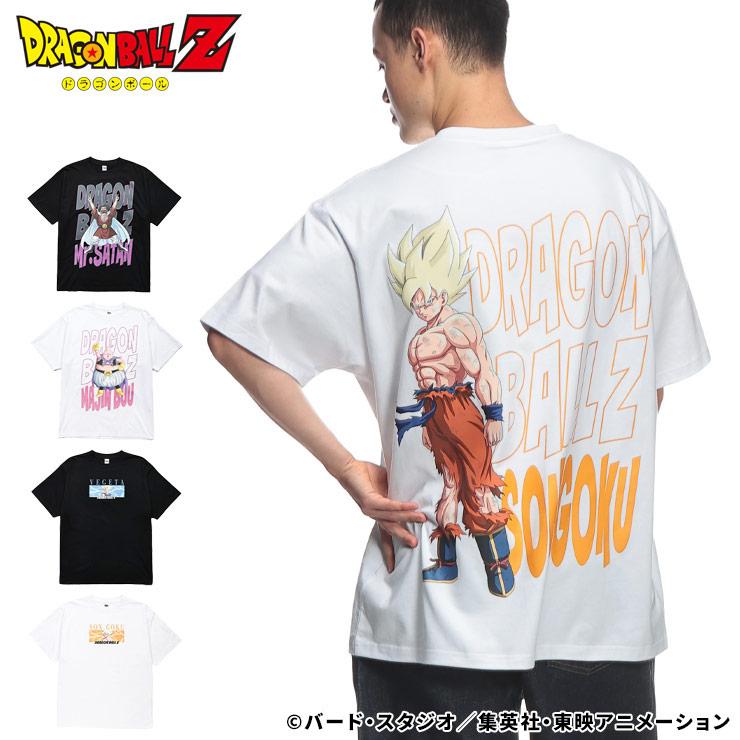 ドラゴンボール 「ドラゴンボールZ」半袖 Tシャツ メンズ 大きい