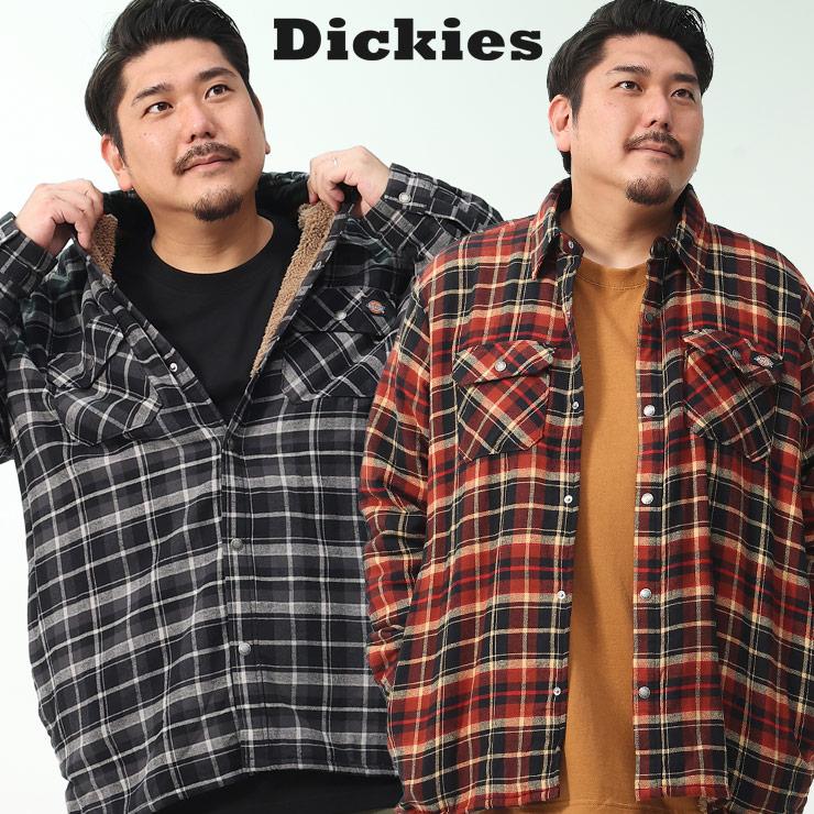 Dickies 長袖ネルシャツ 大きいサイズ メンズ 裏ボア チェック Dickies 長袖ネルシャツ 大きいサイズ メンズ 裏ボア チェック