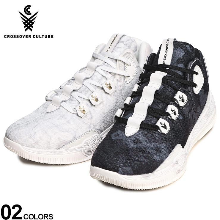 靴/バッグ 靴 スニーカー Gabor（ガボール） セール【24,200円の品】BACK 70 スニーカー