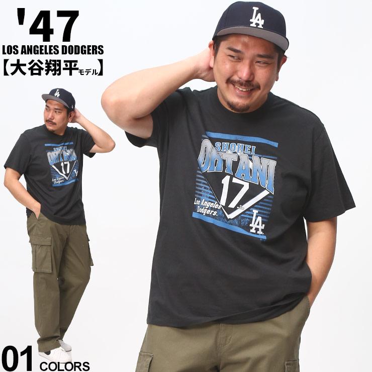 47 フォーティーセブン 半袖 Tシャツ 大谷翔平 ドジャース ナンバー