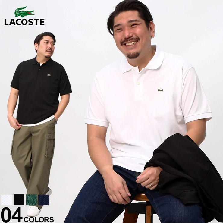 LACOSTE ラコステ 半袖 ポロシャツ ワニ 刺繍 ワッペン L1212 LACOSTE ラコステ 半袖 ポロシャツ ワニ 刺繍 ワッペン L1212