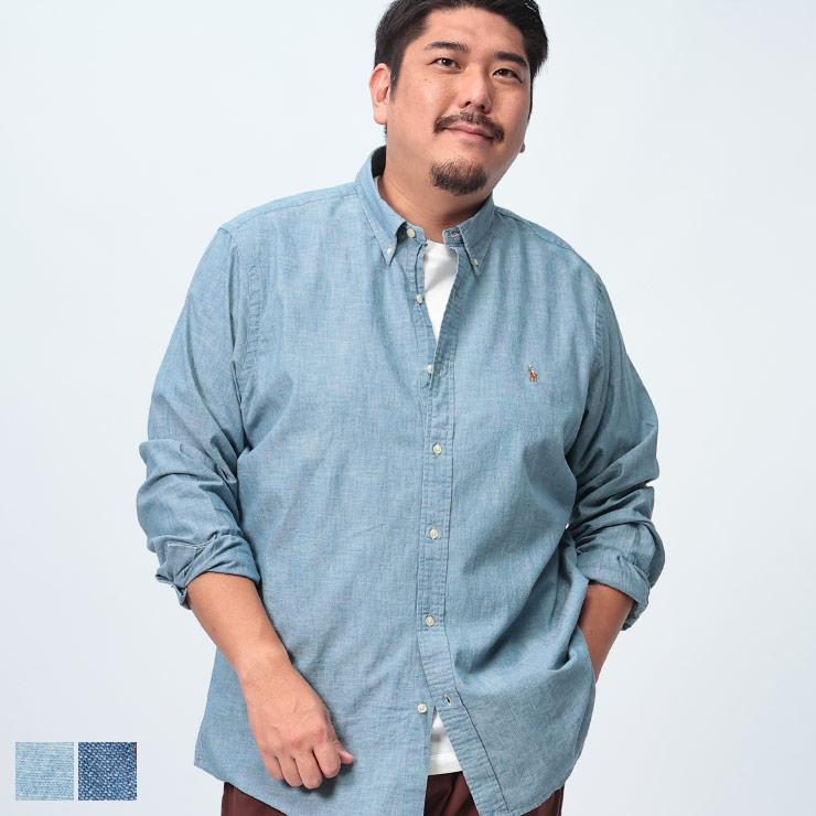 POLO RALPH LAUREN（ポロ・ラルフローレン） ポロ ラルフローレン 長袖