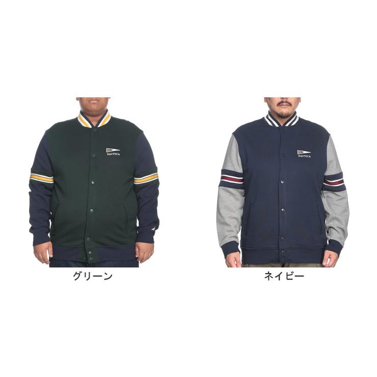 NAUTICA ノーティカ ボンバージャケット スタジャン 大きい NAUTICA ノーティカ ボンバージャケット スタジャン 大きい
