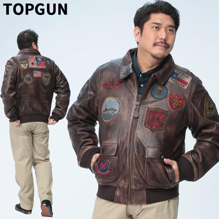 TOP GUN TOPGUN トップガン ボンバージャケット 大きいサイズ TOP GUN TOPGUN トップガン ボンバージャケット 大きいサイズ