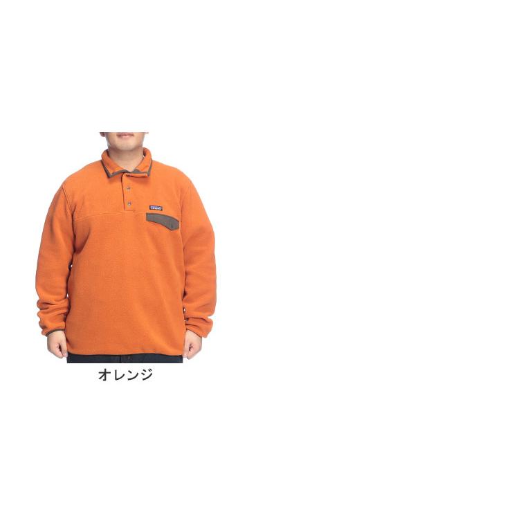 patagonia（パタゴニア） ジャケット メンズ 大きいサイズ スタンド 