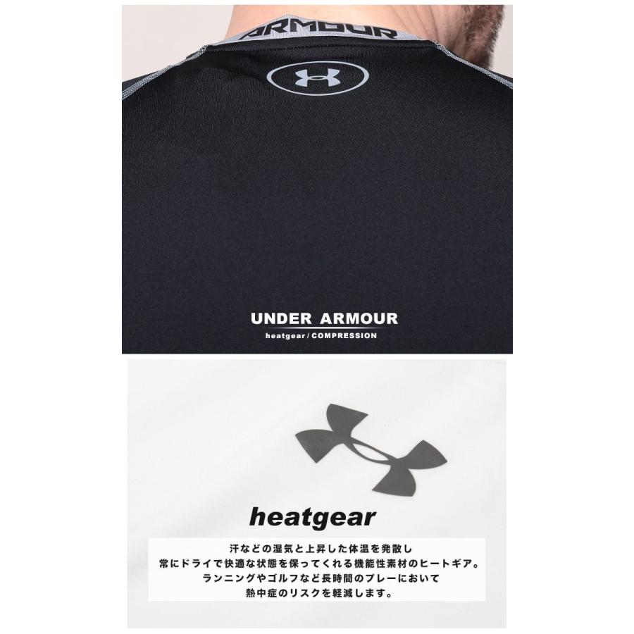under armour 5xl