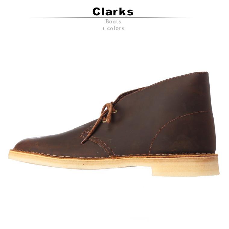 クラークス シューズ 靴 大きいサイズ メンズ サカゼン カジュアル 革靴 レザー レースアップ ブラウン Clarks 大きいサイズのサカゼン 通販 Paypayモール