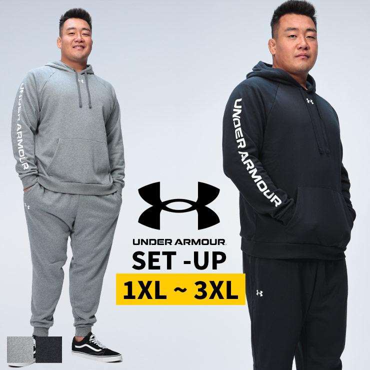 UNDER ARMOUR スウェット セットアップ 1XL 2XL 3XL アンダー UNDER ARMOUR スウェット セットアップ 1XL 2XL 3XL アンダー