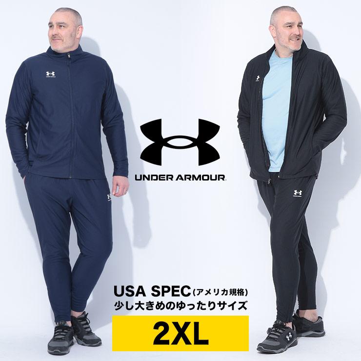 UNDER ARMOUR（アンダーアーマー） セットアップ メンズ 大きいサイズ